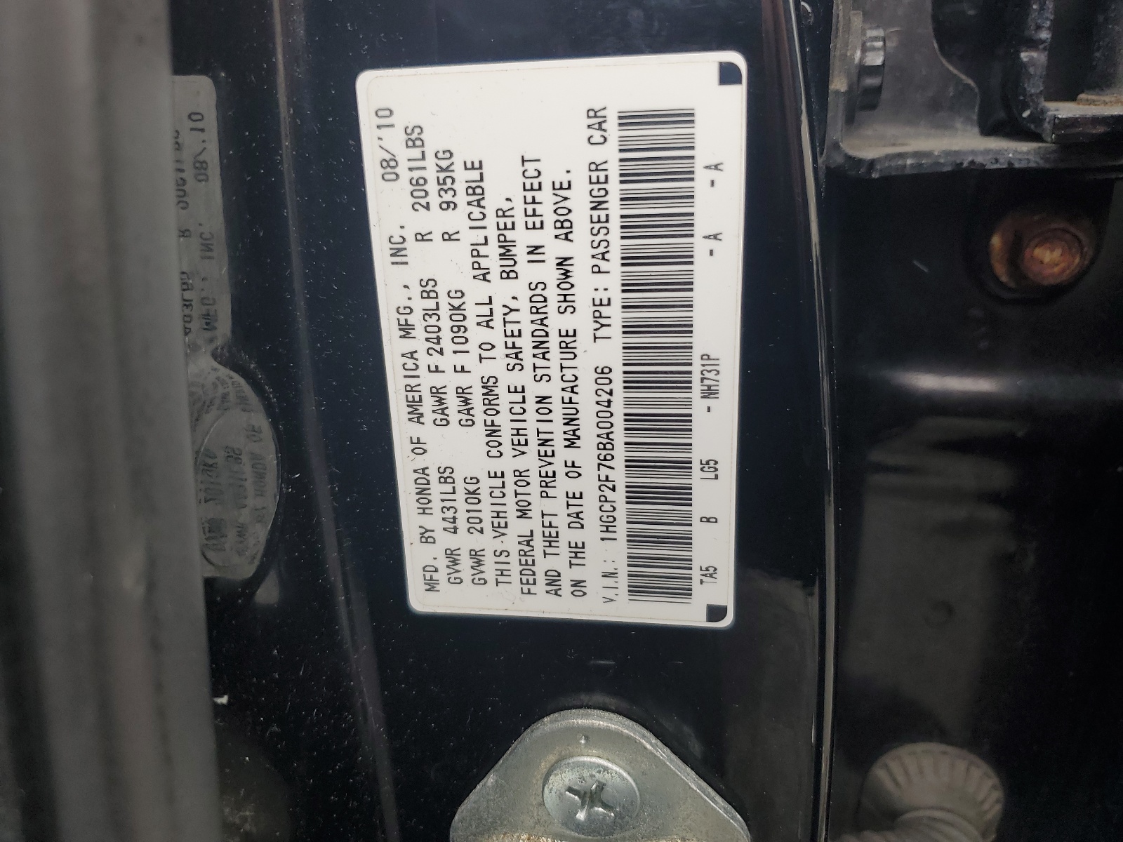 1HGCP2F76BA004206 2011 Honda Accord Ex