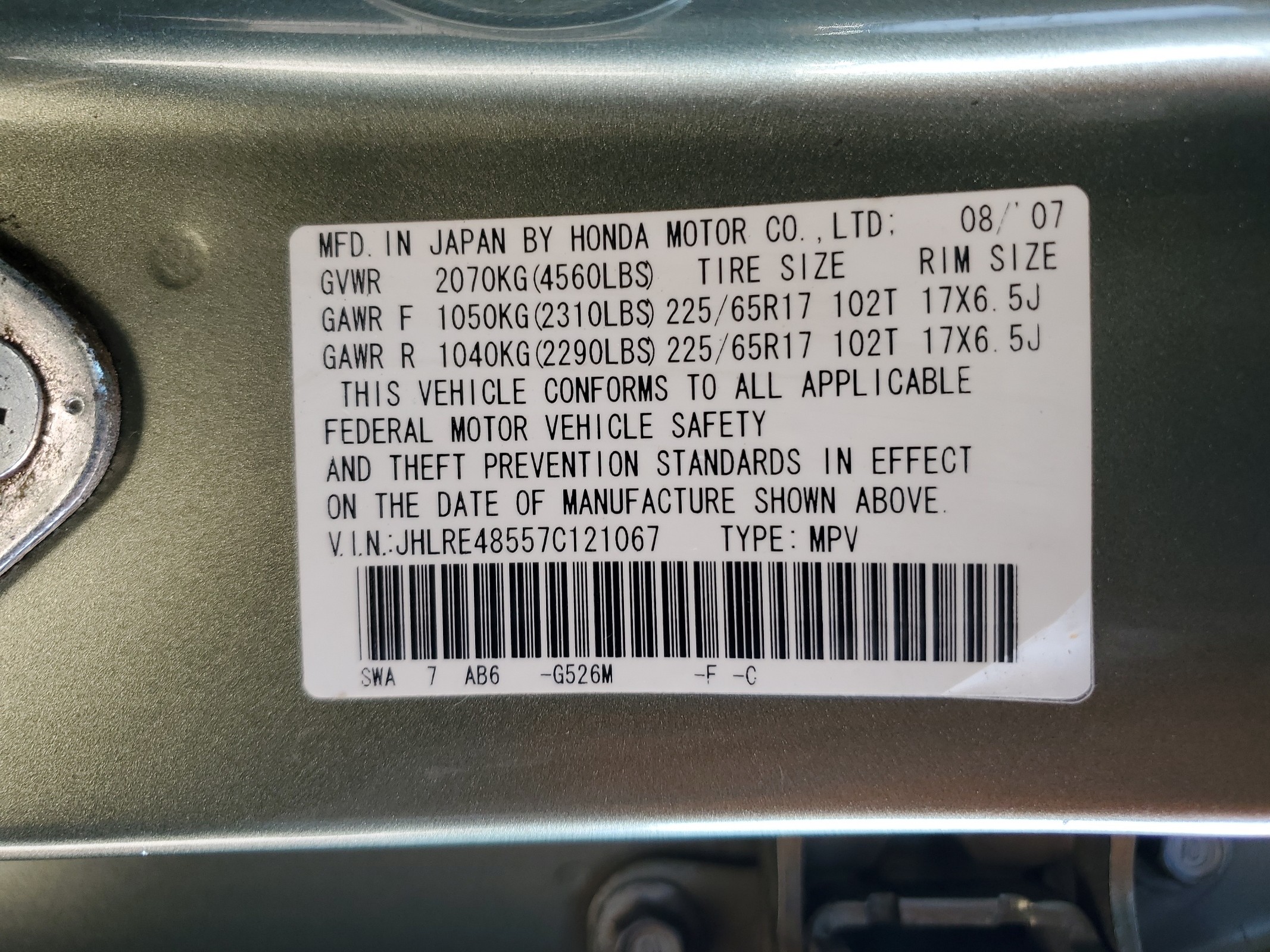 JHLRE48557C121067 2007 Honda Cr-V Ex