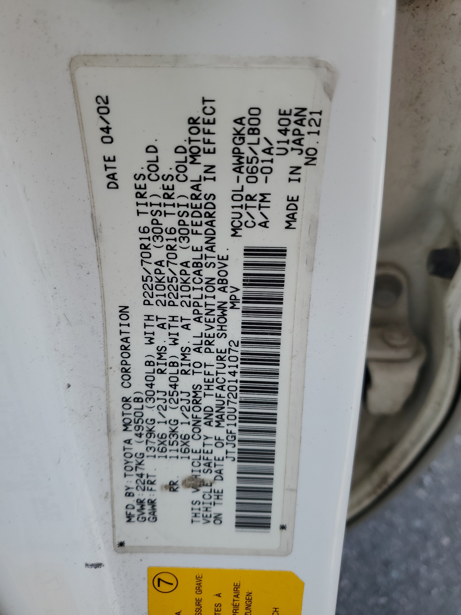 JTJGF10U720141072 2002 Lexus Rx 300