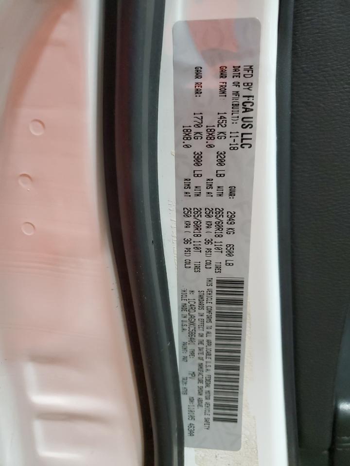 2019 Dodge Durango Sxt VIN: 1C4RDJAGXKC586401 Lot: 58161704