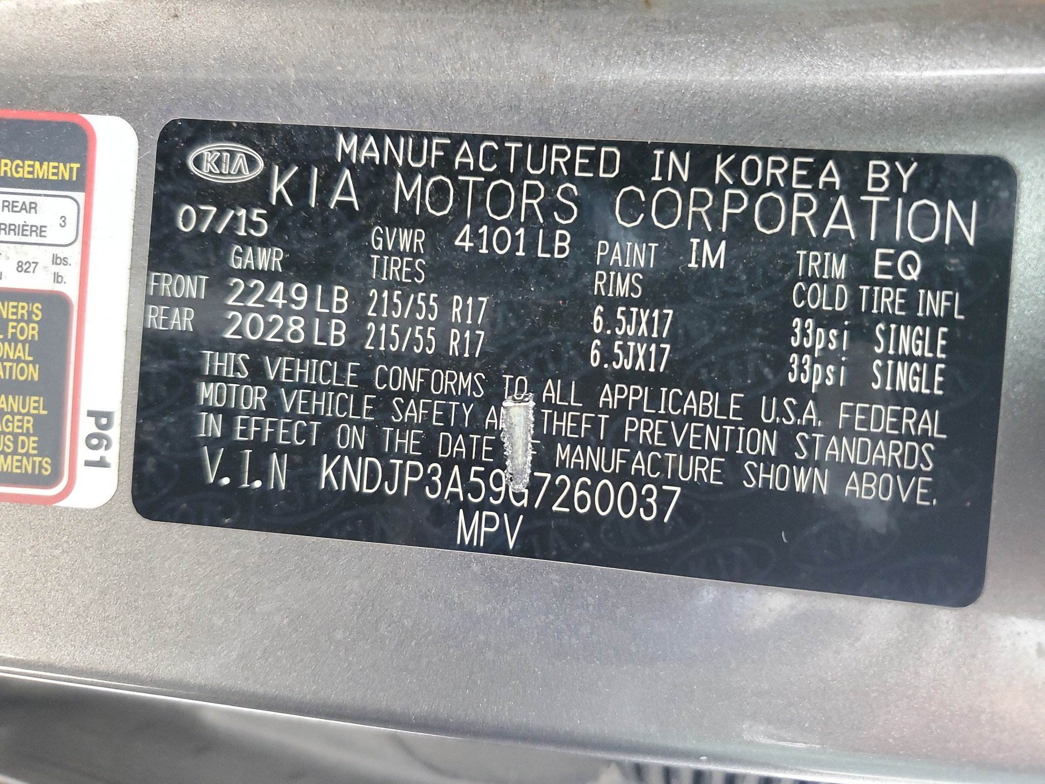 KNDJP3A59G7260037 2016 Kia Soul +