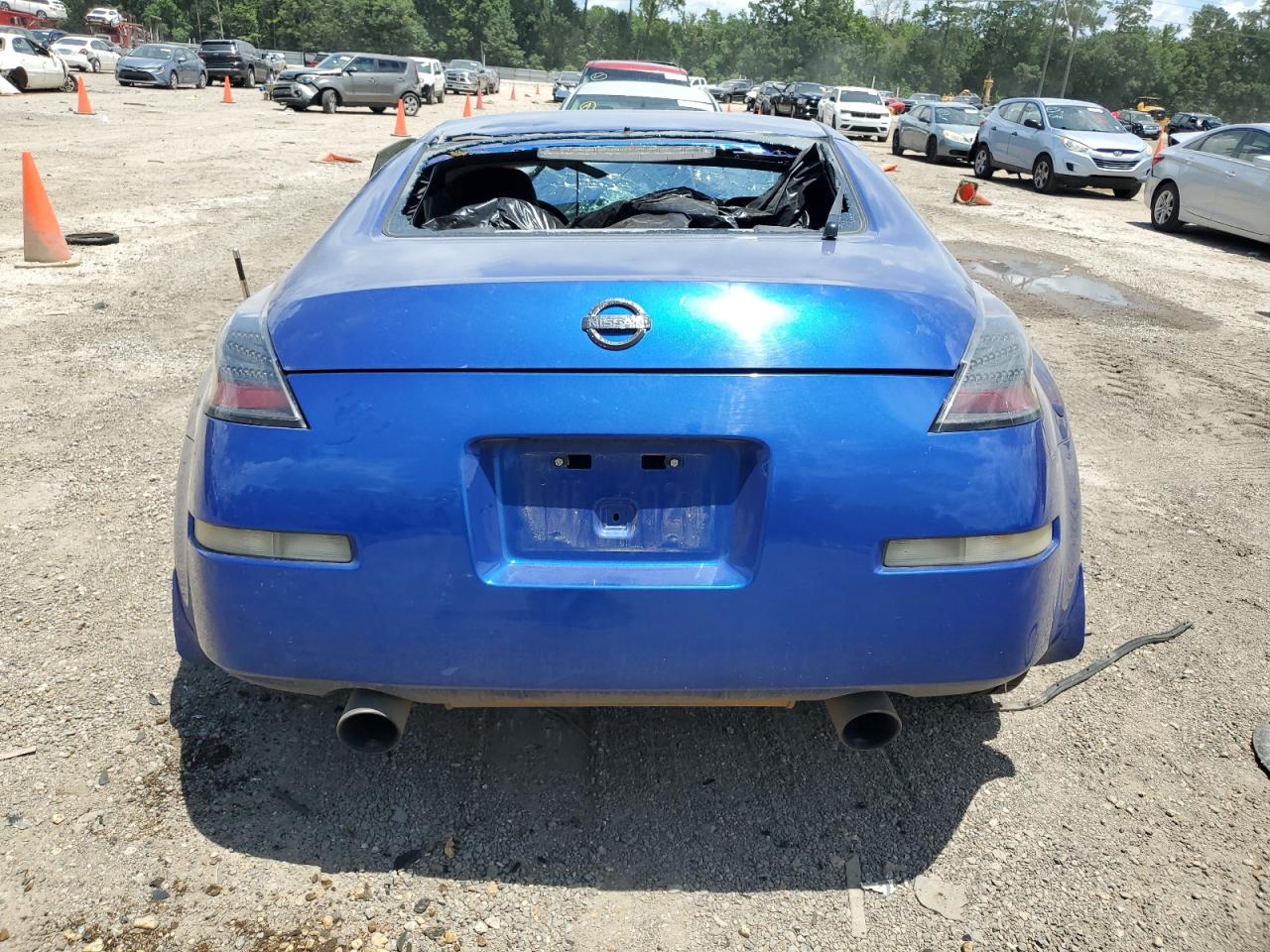 2005 Nissan 350Z Coupe VIN: JN1AZ34E45M651037 Lot: 60239124