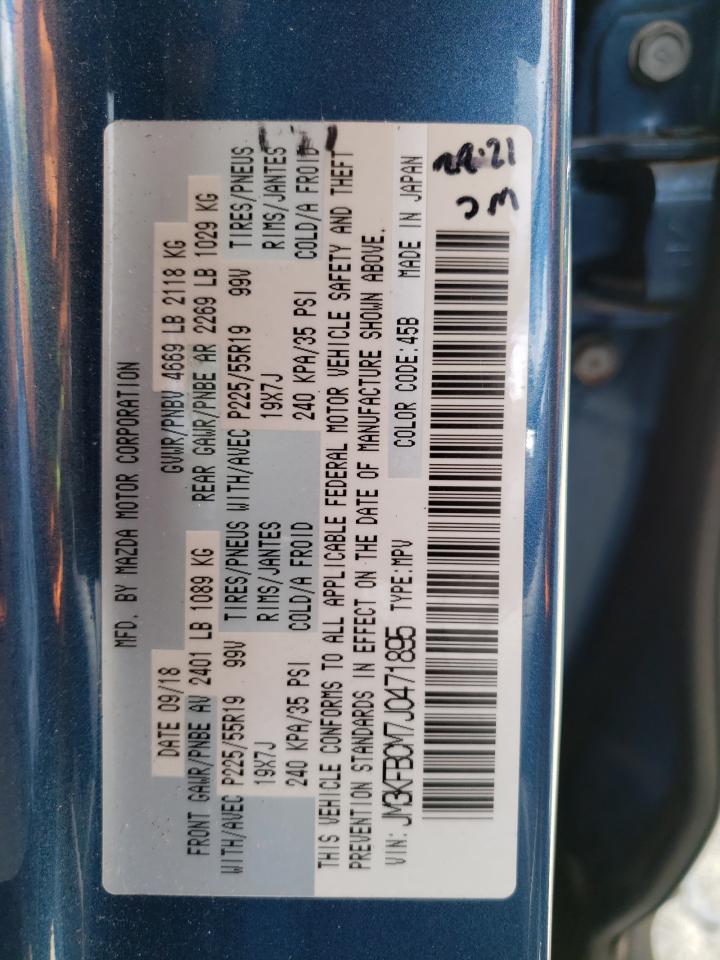 2018 Mazda Cx-5 Touring VIN: JM3KFBCM7J0471895 Lot: 58127174