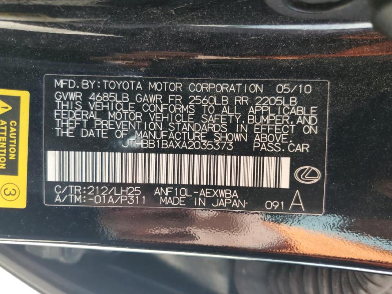 2010 Lexus Hs 250H VIN: JTHBB1BAXA2035373 Lot: 60825614