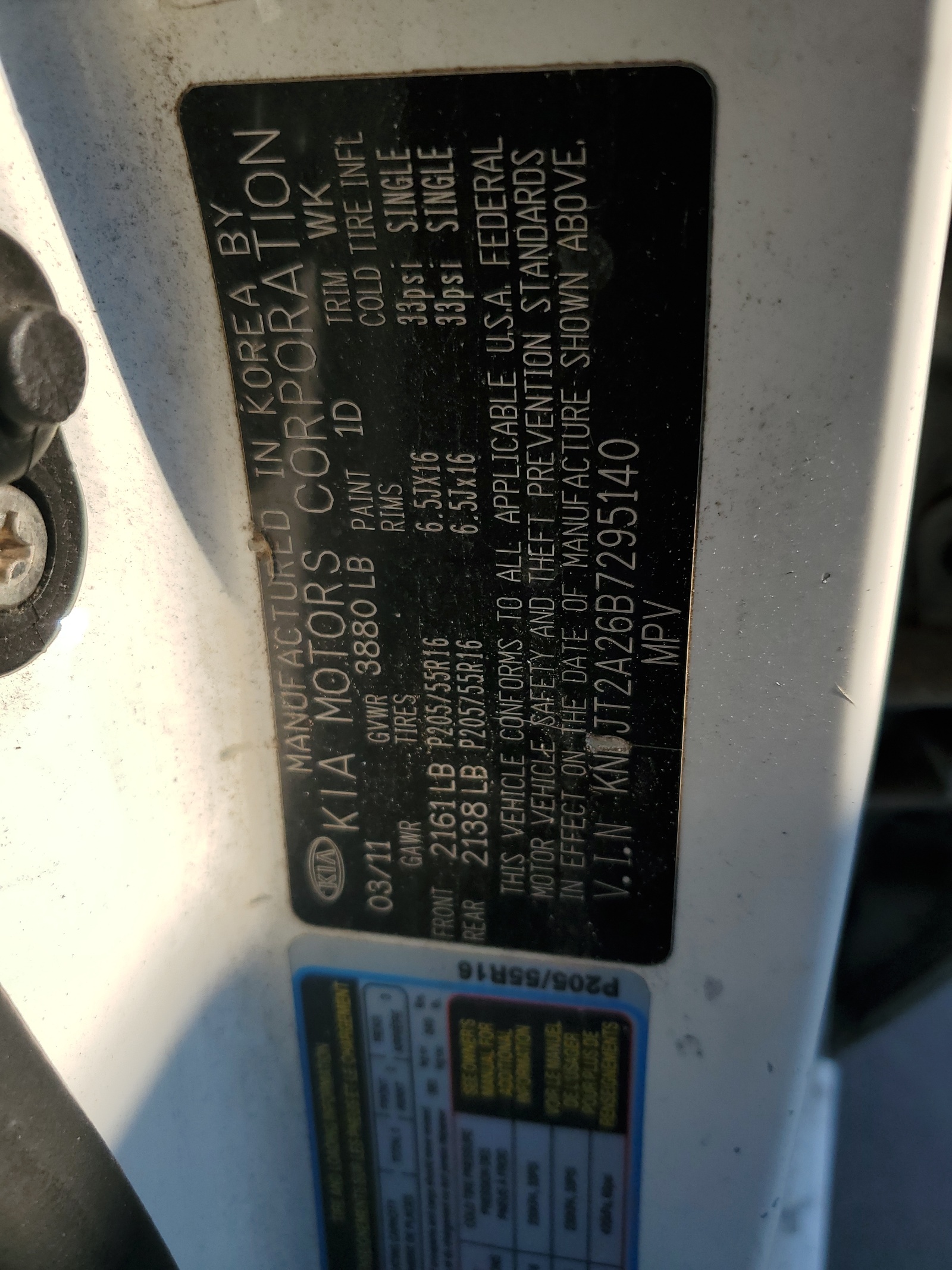 KNDJT2A26B7295140 2011 Kia Soul +