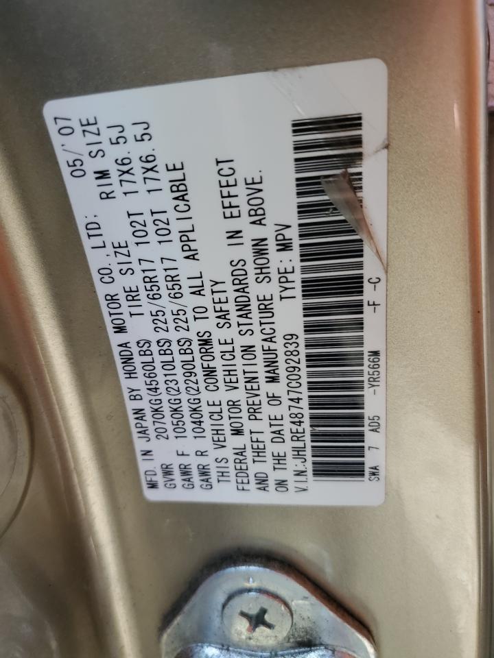 2007 Honda Cr-V Exl VIN: JHLRE48747C092839 Lot: 58694924
