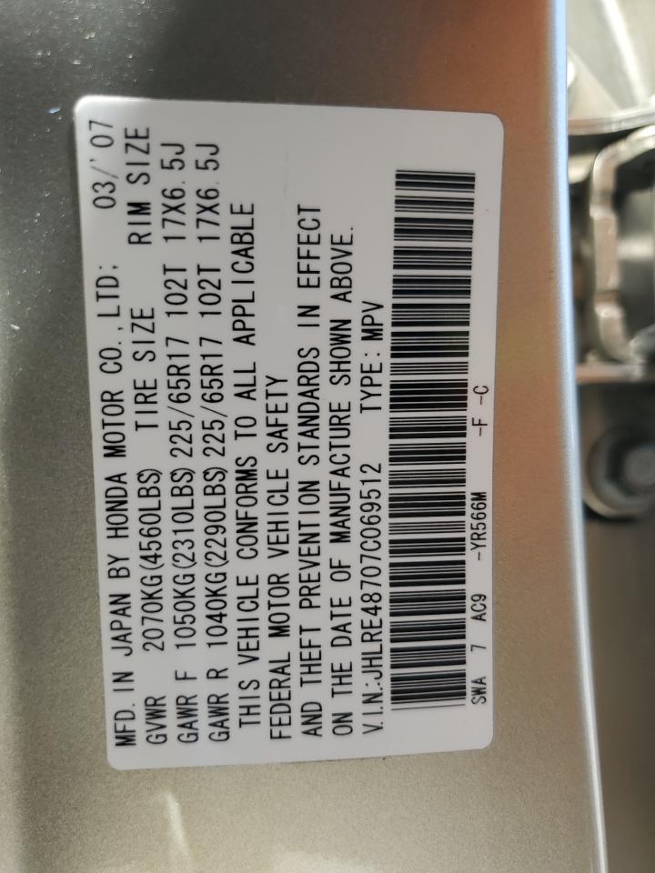 2007 Honda Cr-V Exl VIN: JHLRE48707C069512 Lot: 59977604