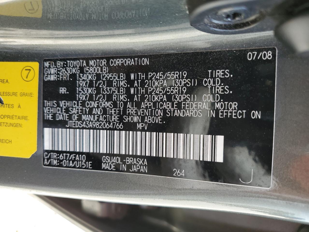 2008 Toyota Highlander Sport VIN: JTEDS43A982064766 Lot: 60184054