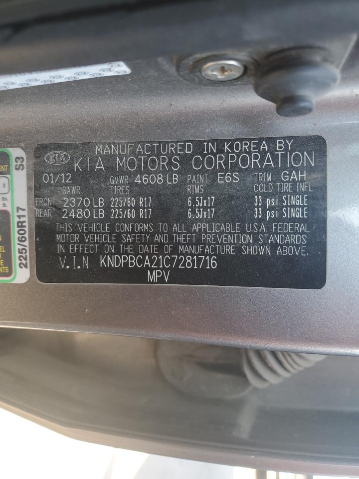 2012 Kia Sportage Lx VIN: KNDPBCA21C7281716 Lot: 59435204