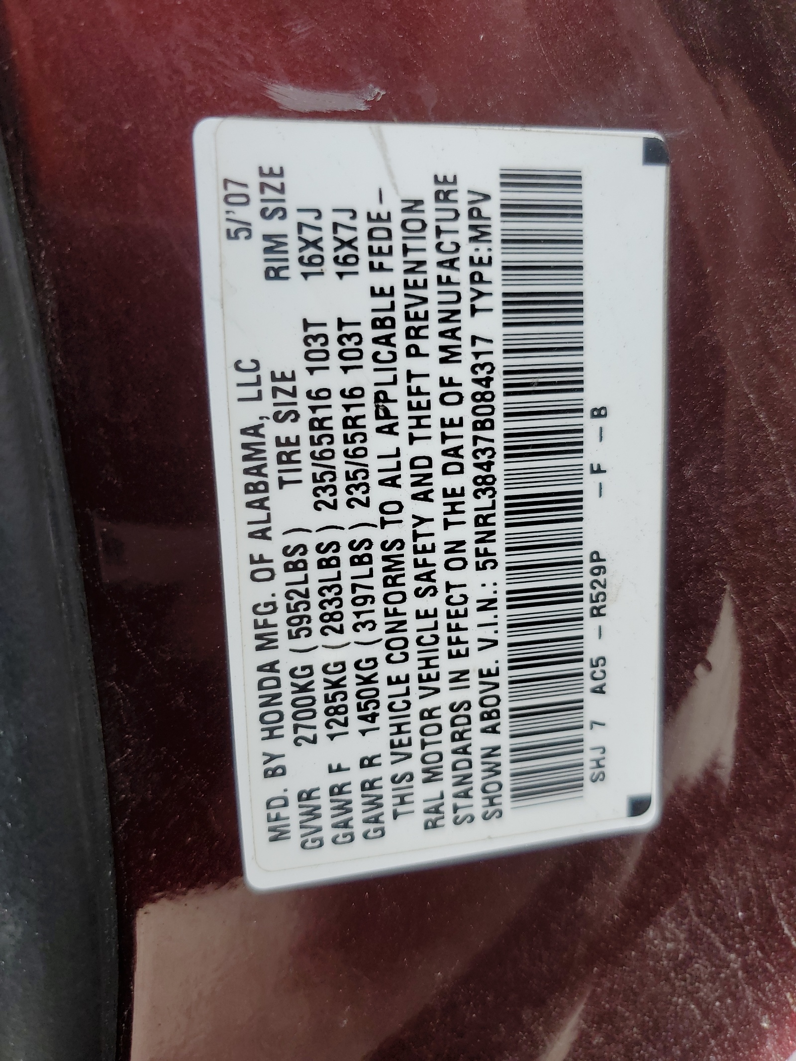 5FNRL38437B084317 2007 Honda Odyssey Ex