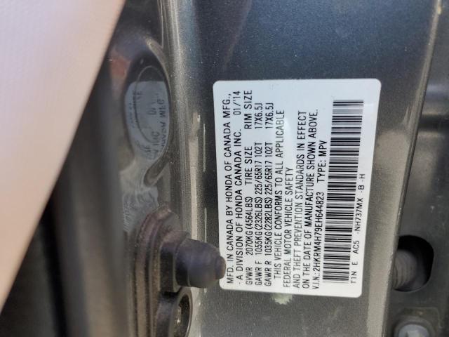 2014 HONDA CR-V EXL 2HKRM4H79EH644823  57957614