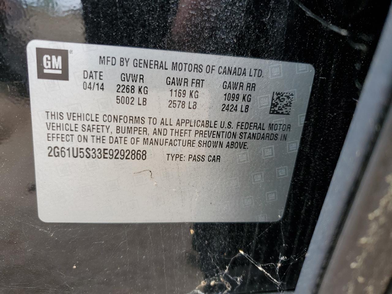 2014 Cadillac Xts VIN: 2G61U5S33E9292868 Lot: 58582234