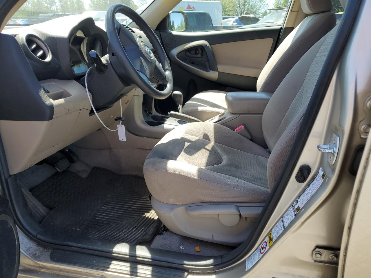 2008 Toyota Rav4 VIN: JTMBD33V485161715 Lot: 59538274