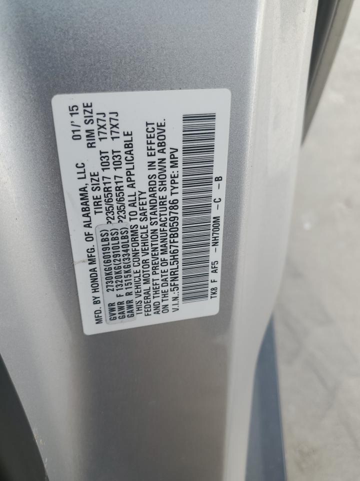 5FNRL5H67FB059786 2015 Honda Odyssey Exl