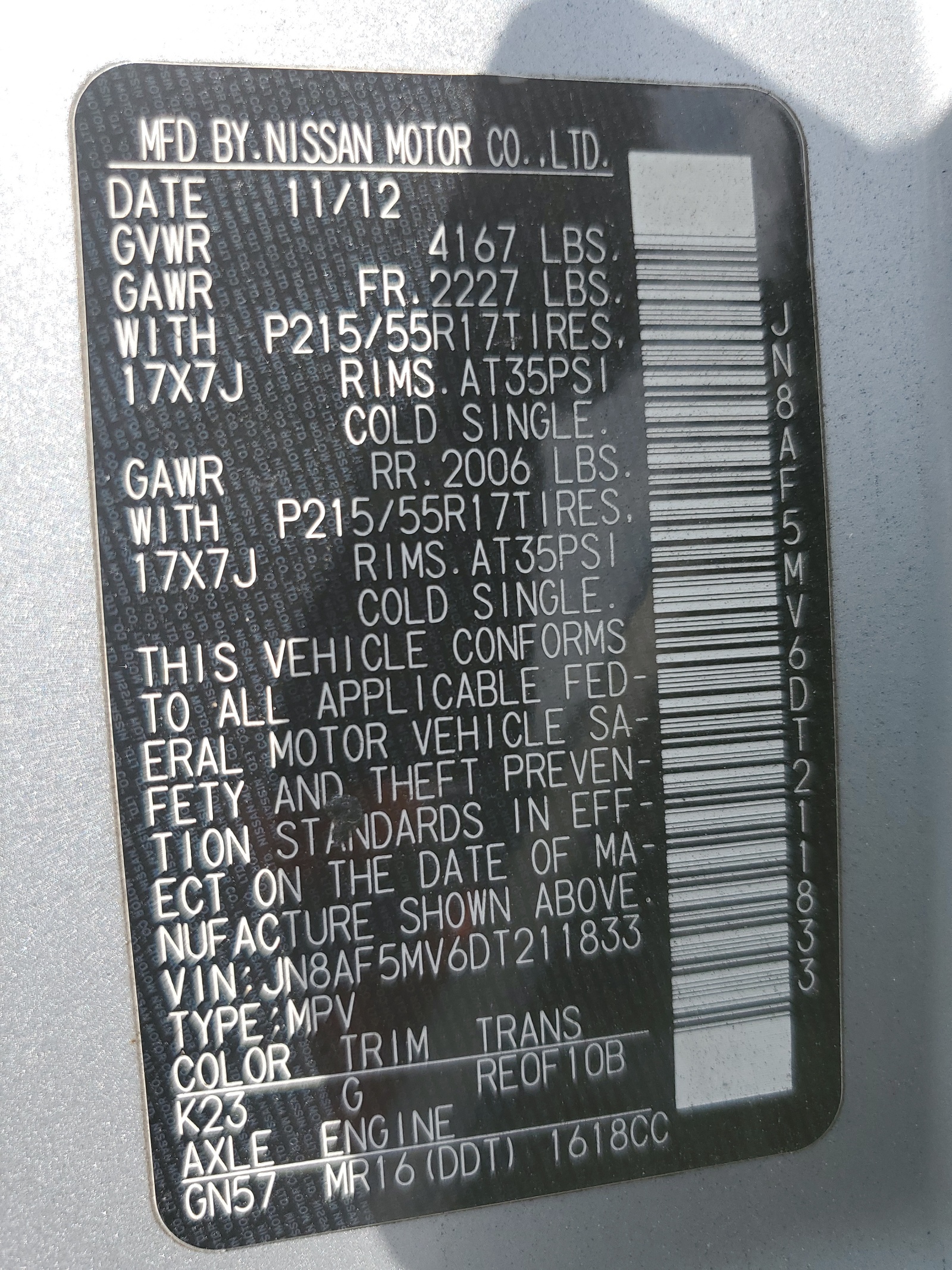 JN8AF5MV6DT211833 2013 Nissan Juke S