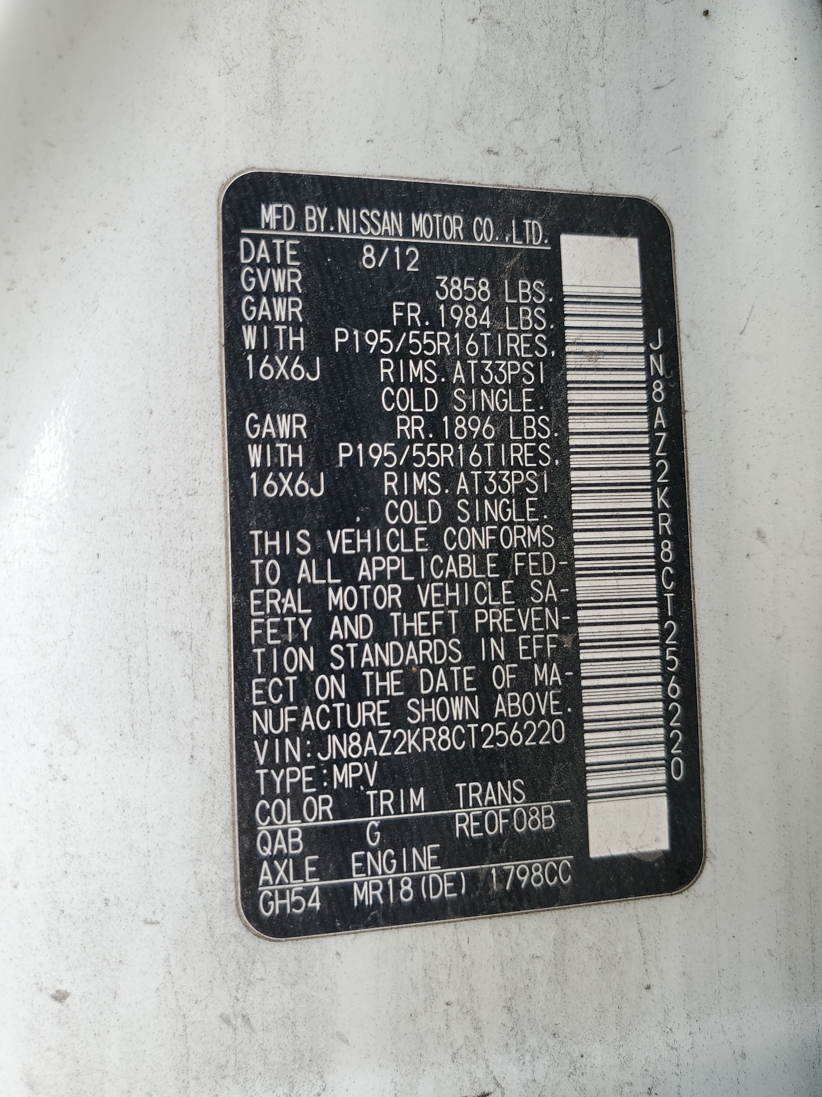 JN8AZ2KR8CT256220 2012 Nissan Cube Base