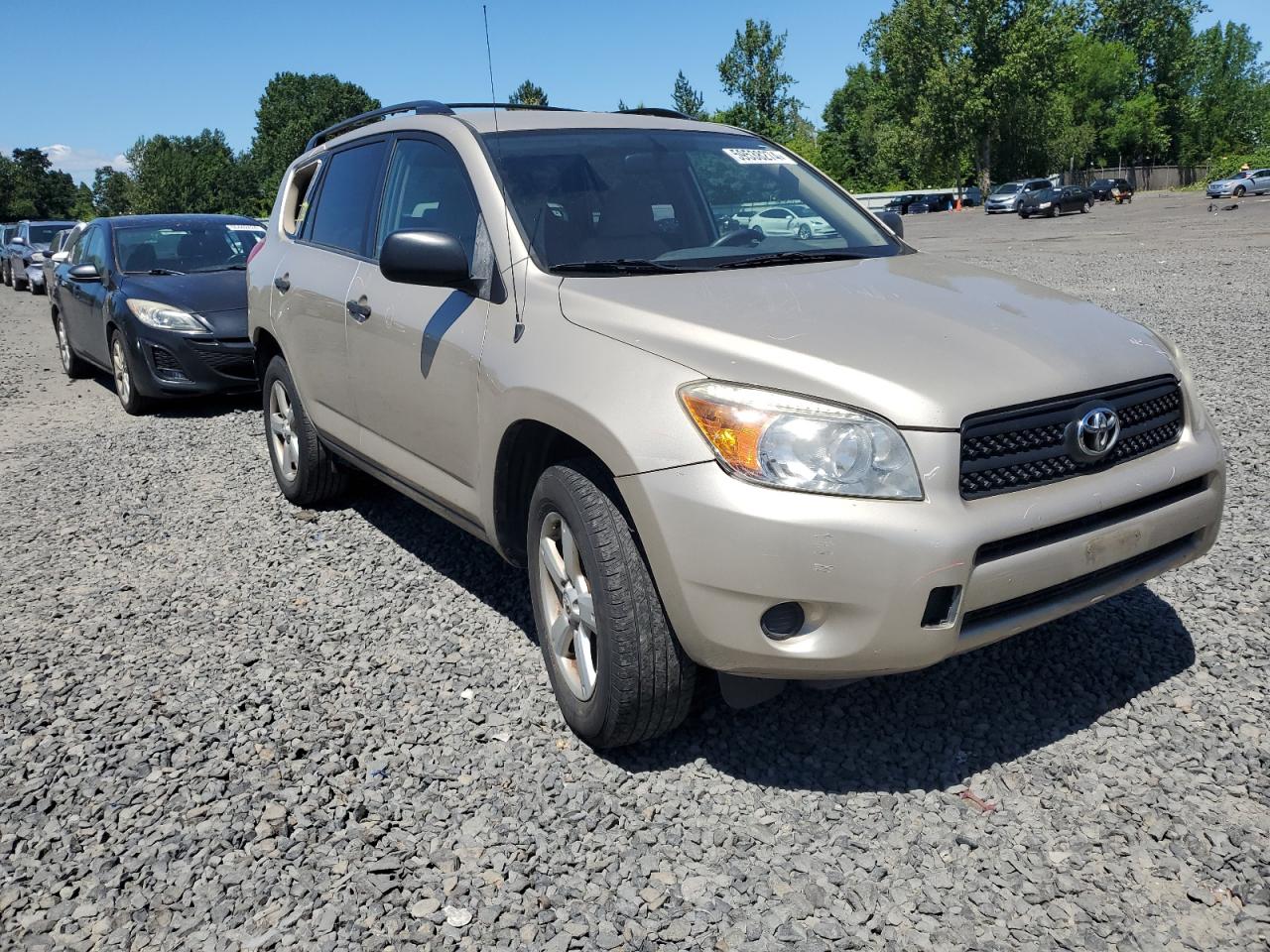 2008 Toyota Rav4 VIN: JTMBD33V485161715 Lot: 59538274