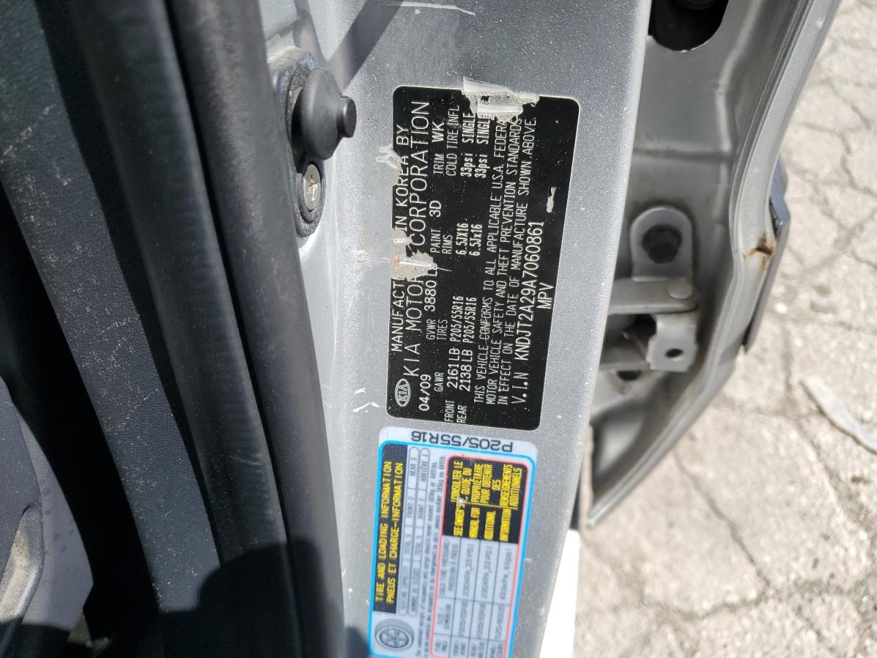 2010 Kia Soul + VIN: KNDJT2A29A7060861 Lot: 58785914