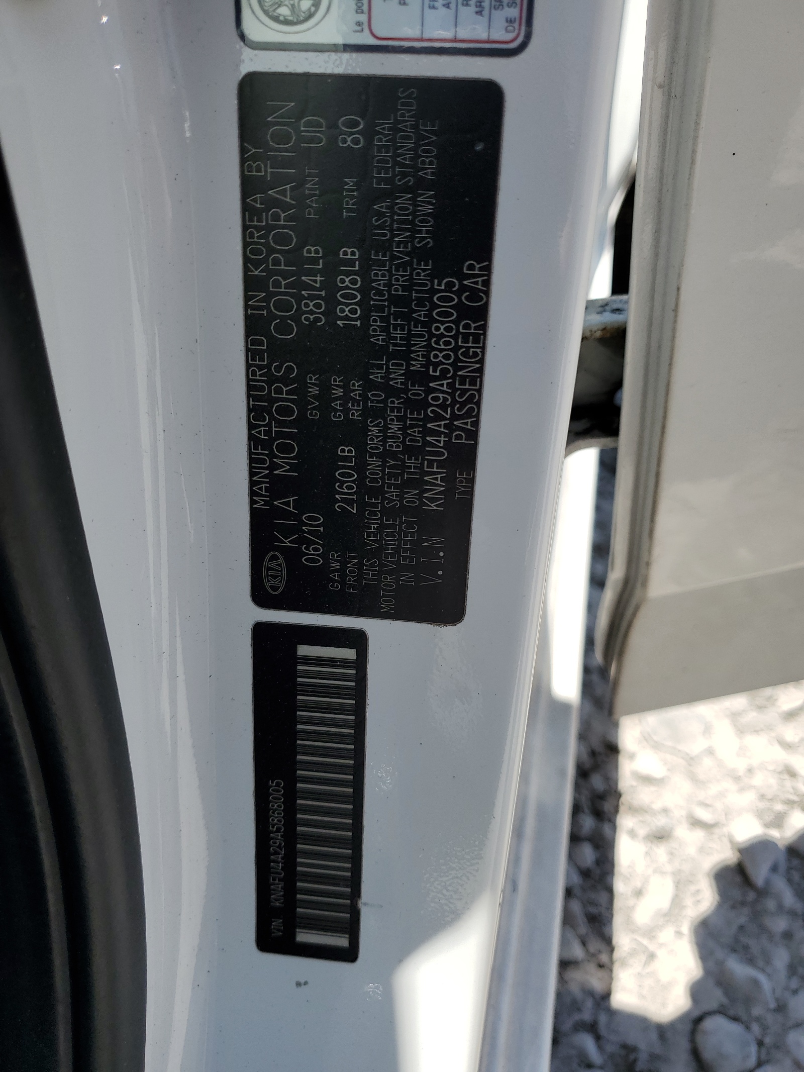 KNAFU4A29A5868005 2010 Kia Forte Ex