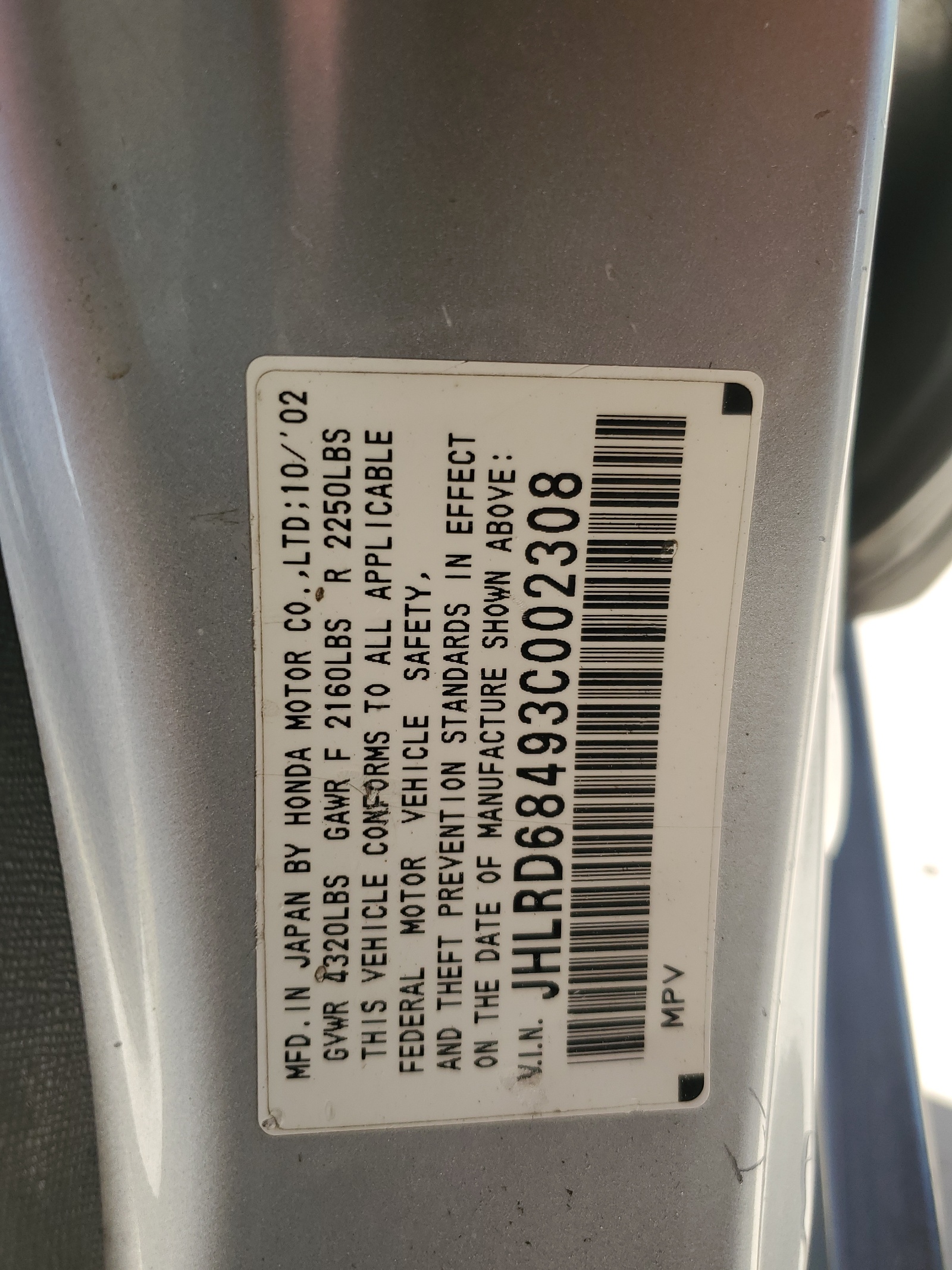 JHLRD68493C002308 2003 Honda Cr-V Lx