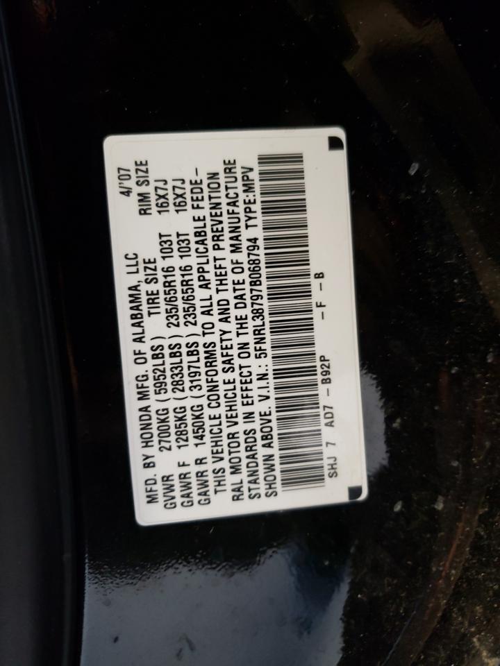 2007 Honda Odyssey Exl VIN: 5FNRL38797B068794 Lot: 60473604