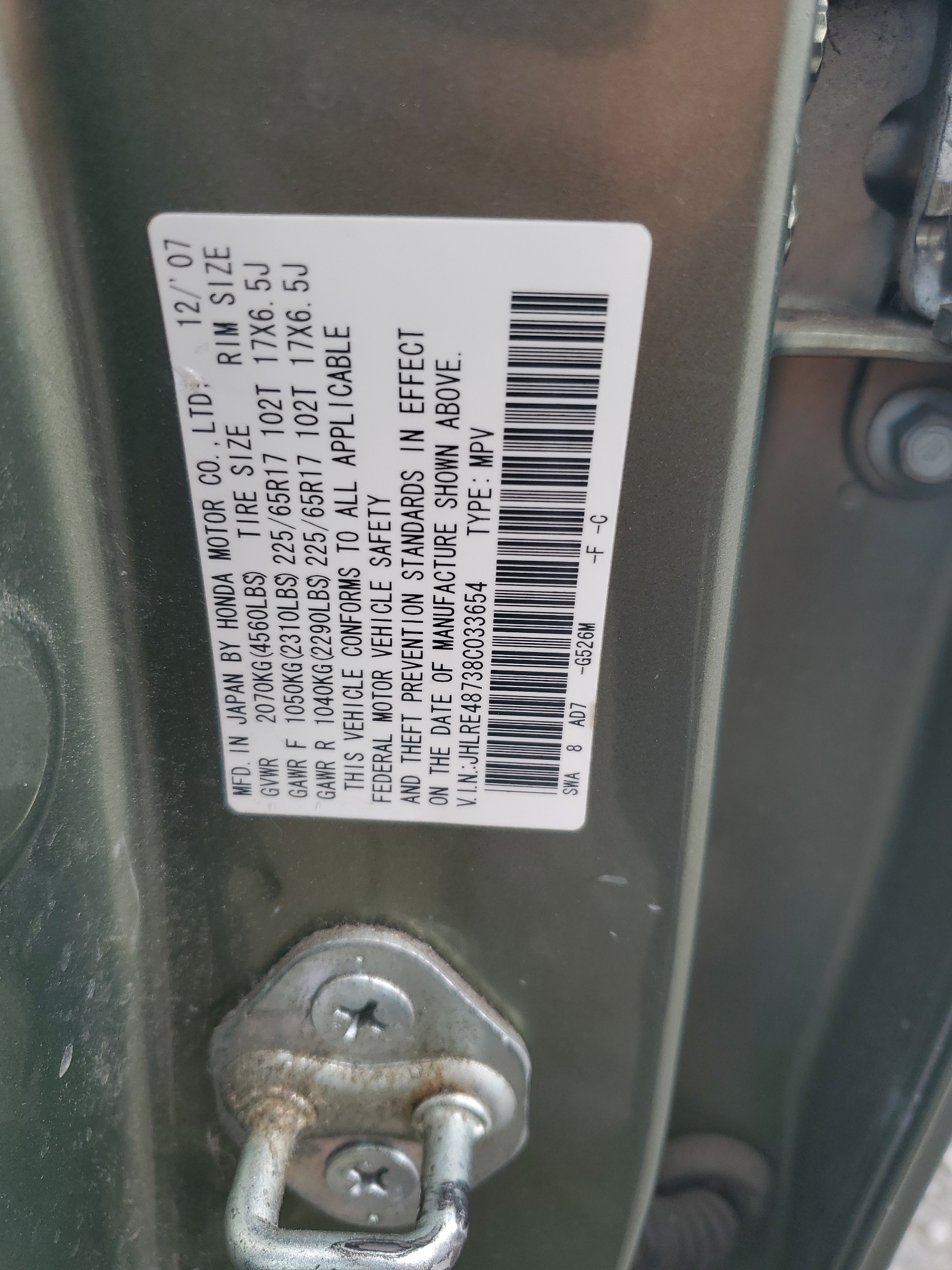 JHLRE48738C033654 2008 Honda Cr-V Exl