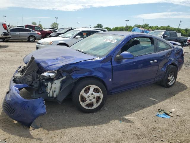 2007 Pontiac G5  за продажба в Indianapolis, IN - Front End