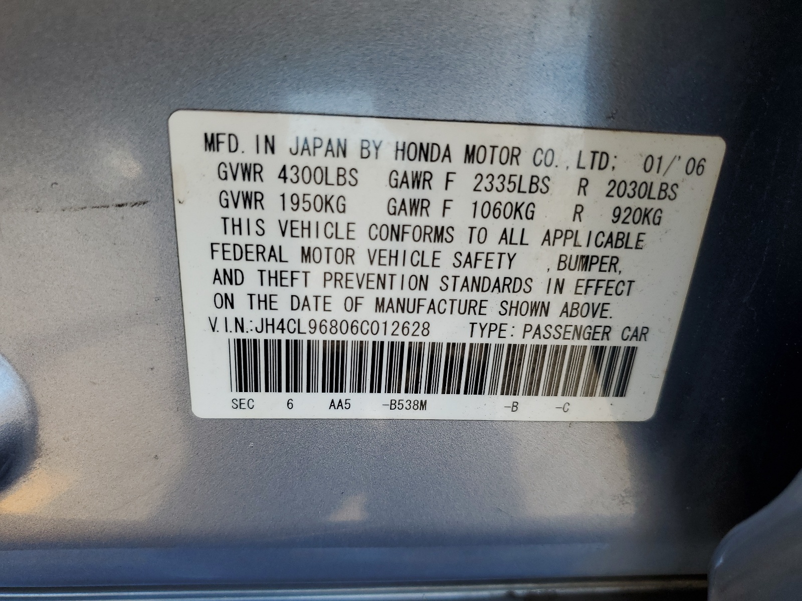 JH4CL96806C012628 2006 Acura Tsx