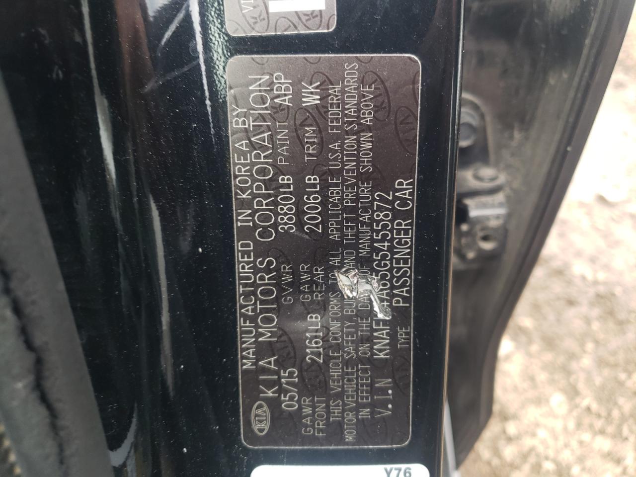 2016 Kia Forte Lx VIN: KNAFK4A65G5455872 Lot: 57404244