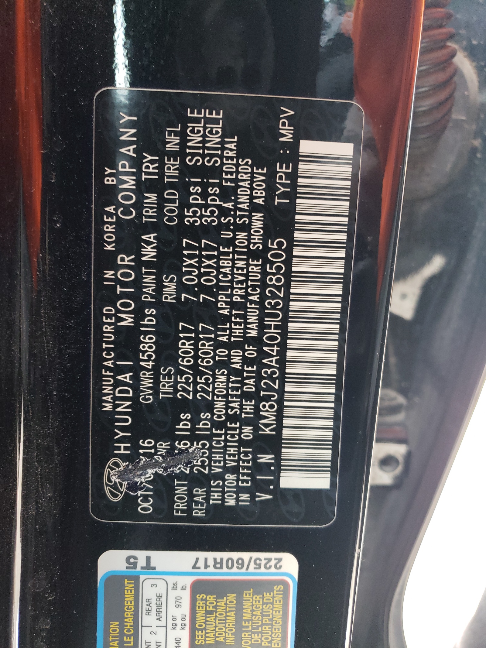 KM8J23A40HU328505 2017 Hyundai Tucson Se