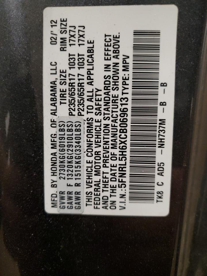 2012 Honda Odyssey Exl VIN: 5FNRL5H6XCB069613 Lot: 59682334