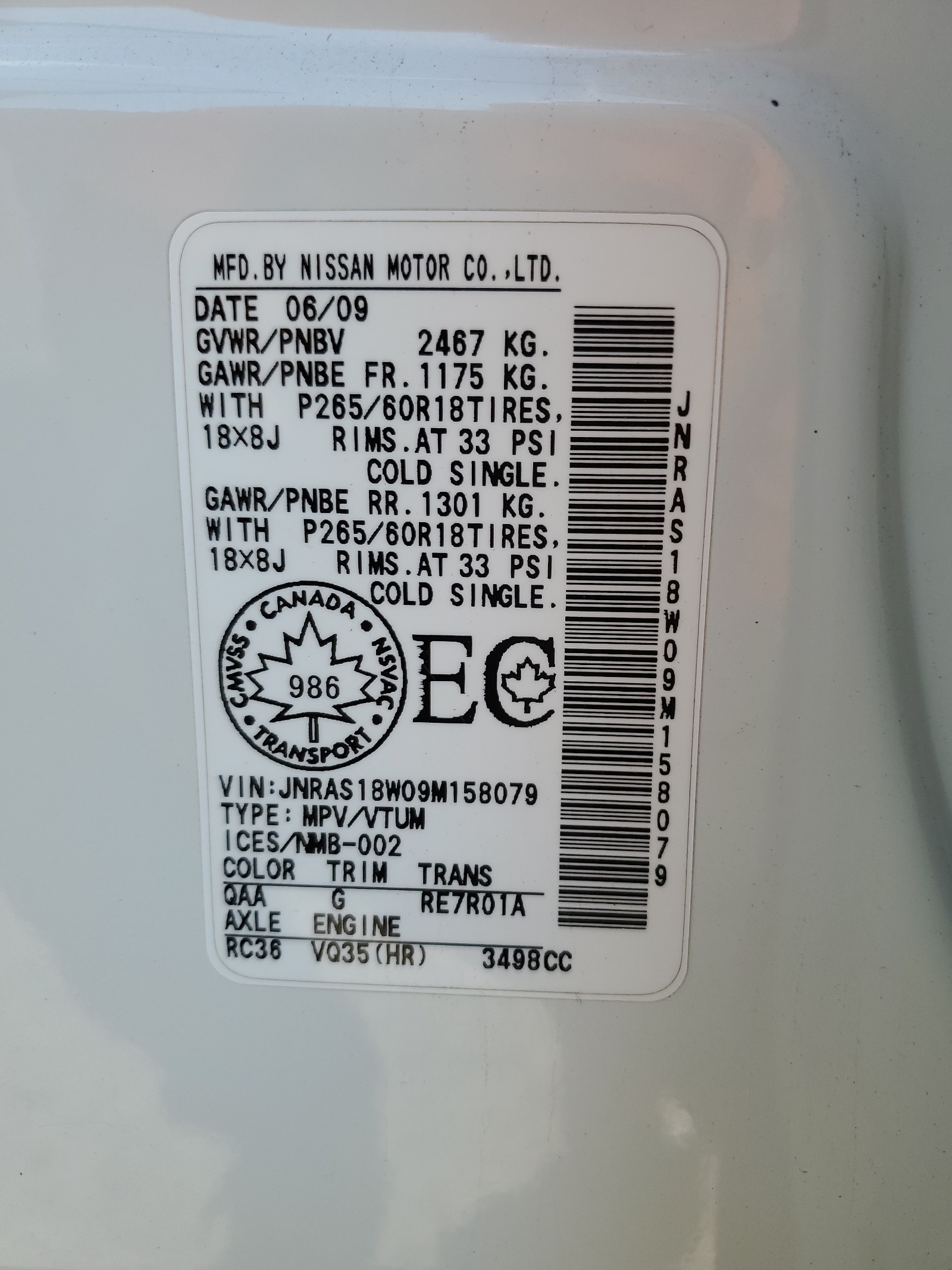 JNRAS18W09M158079 2009 Infiniti Fx35