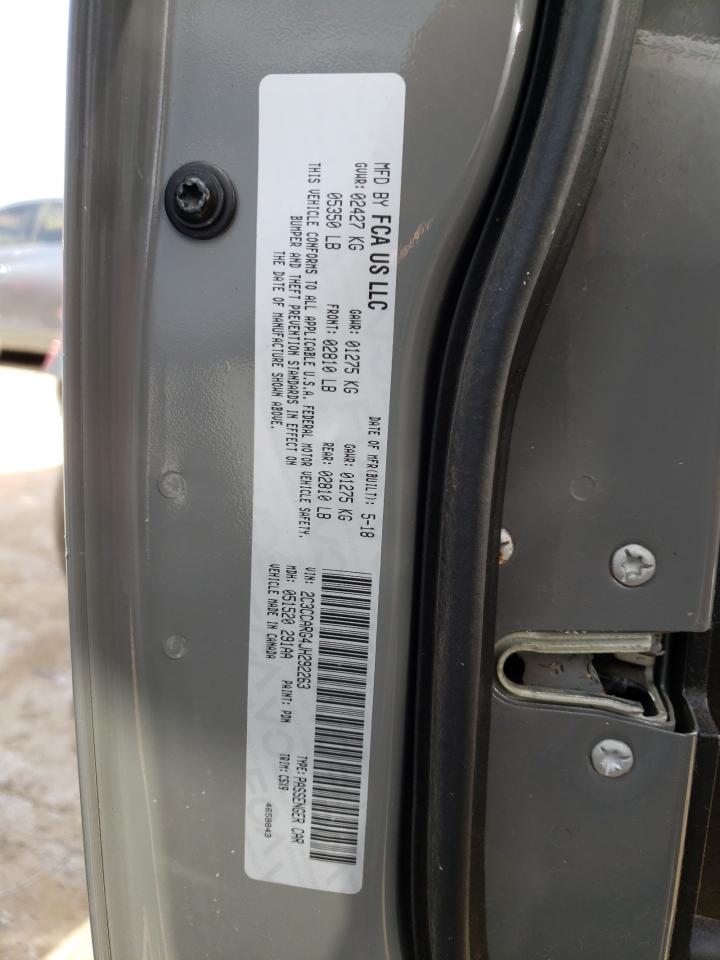 2018 Chrysler 300 Touring VIN: 2C3CCARG4JH292263 Lot: 55027744