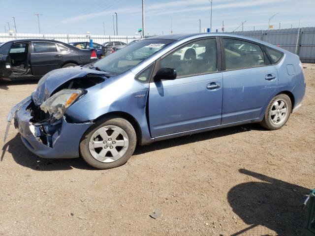 2006 Toyota Prius  продається в Greenwood, NE - Front End