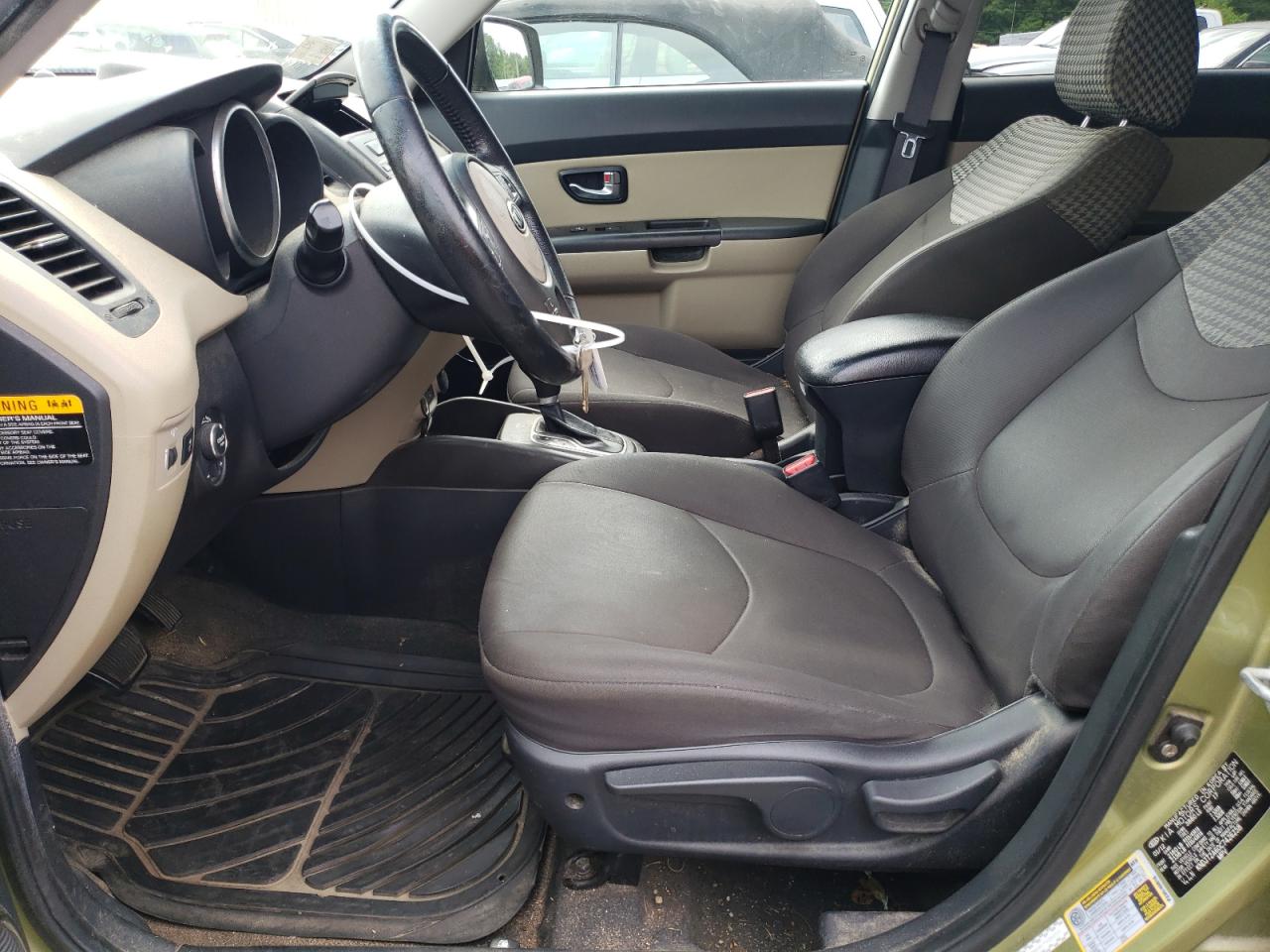 2012 Kia Soul + VIN: KNDJT2A60C7426258 Lot: 58696504