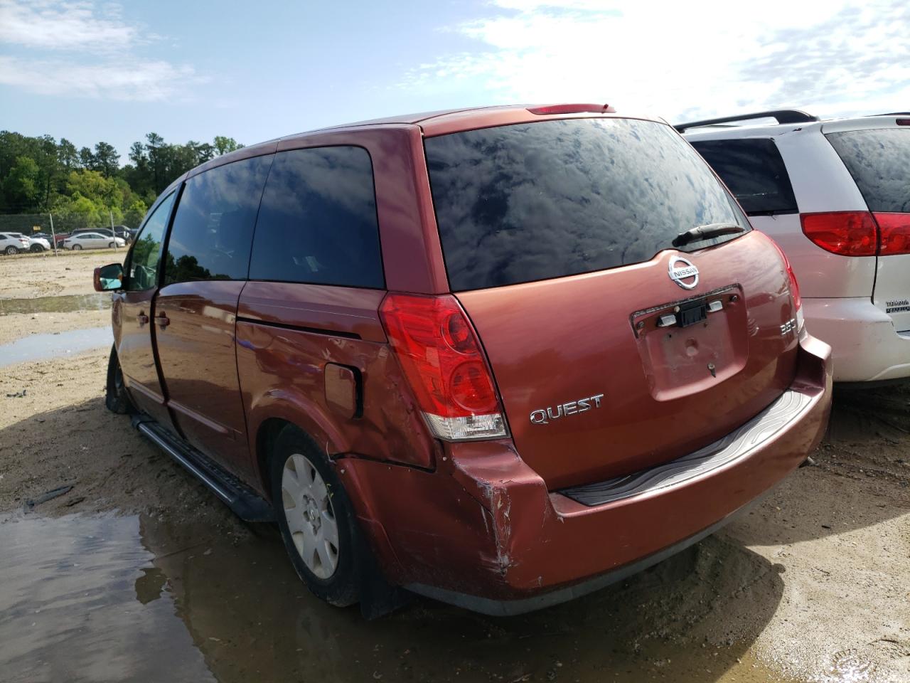 2004 Nissan Quest S VIN: 5N1BV28U54N337345 Lot: 58270304