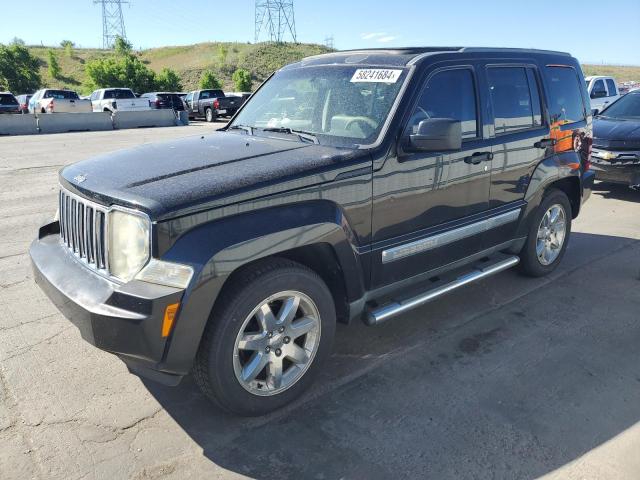 2008 Jeep Liberty Limited