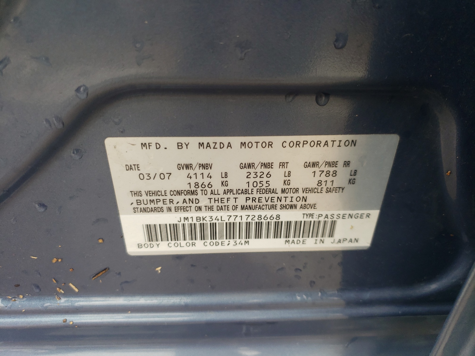 JM1BK34L771728668 2007 Mazda Speed 3