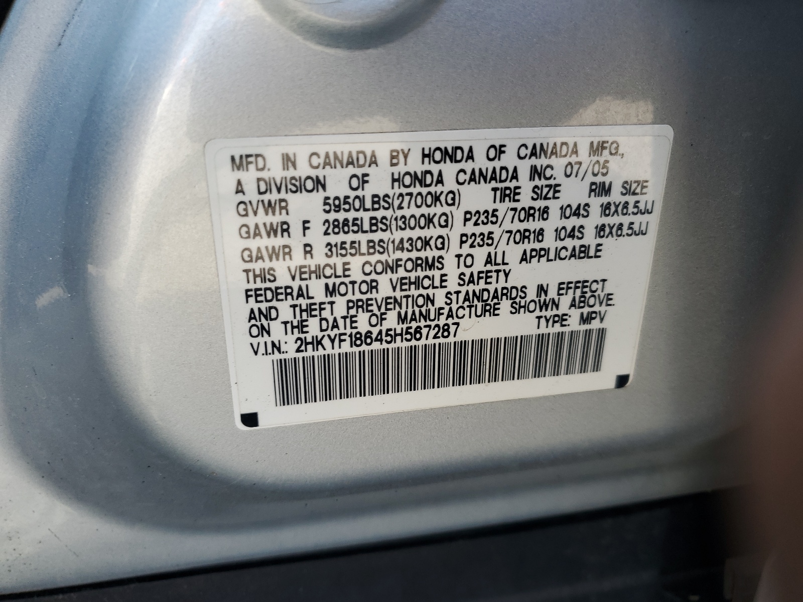 2HKYF18645H567287 2005 Honda Pilot Exl