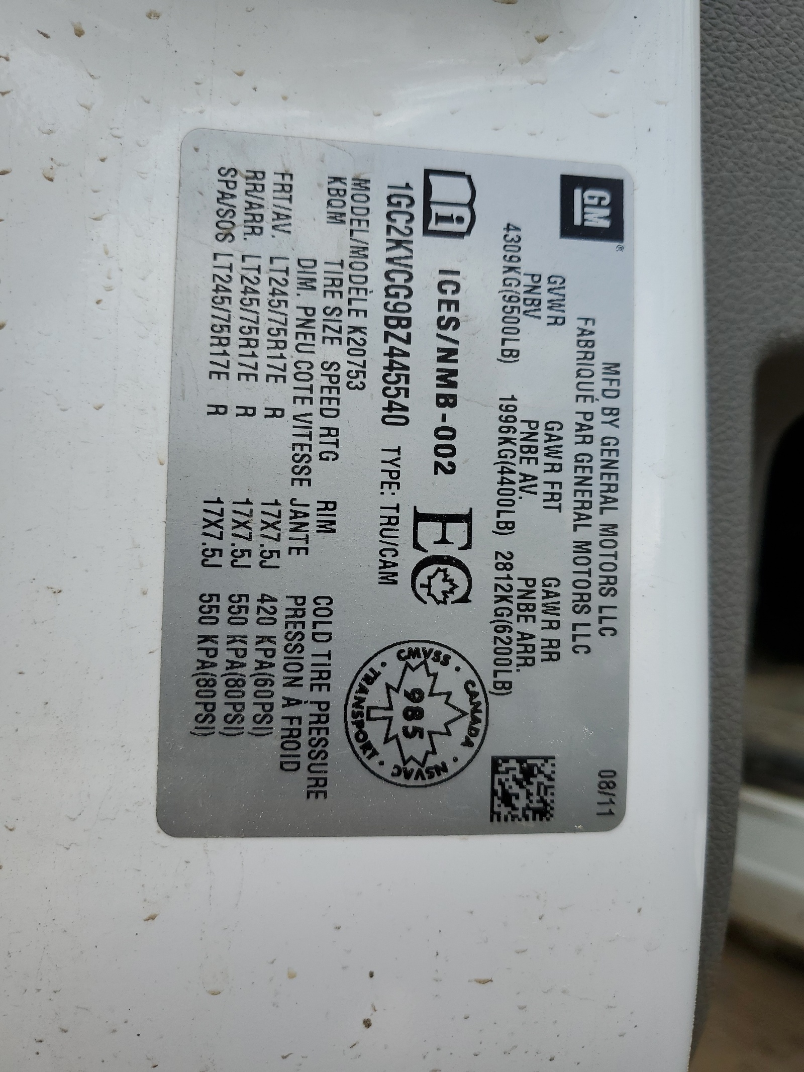 1GC2KVCG9BZ445540 2011 Chevrolet Silverado K2500 Heavy Duty