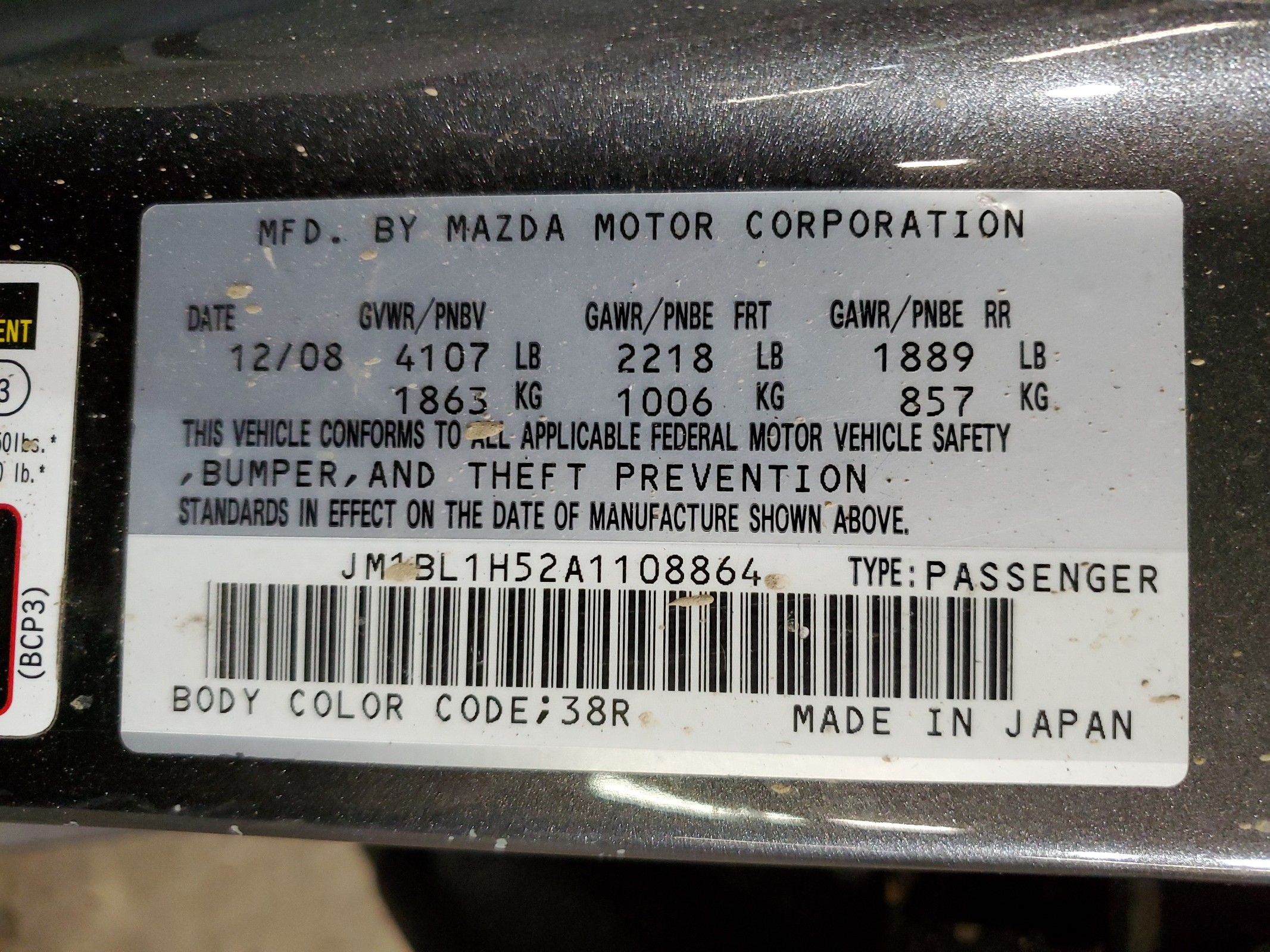 JM1BL1H52A1108864 2010 Mazda 3 S