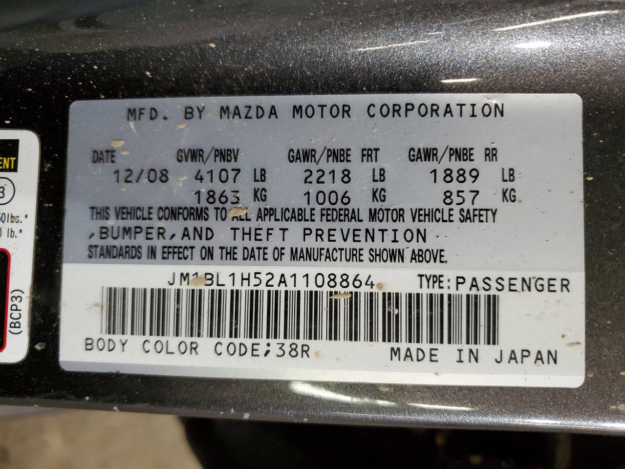 2010 Mazda 3 S VIN: JM1BL1H52A1108864 Lot: 59954784