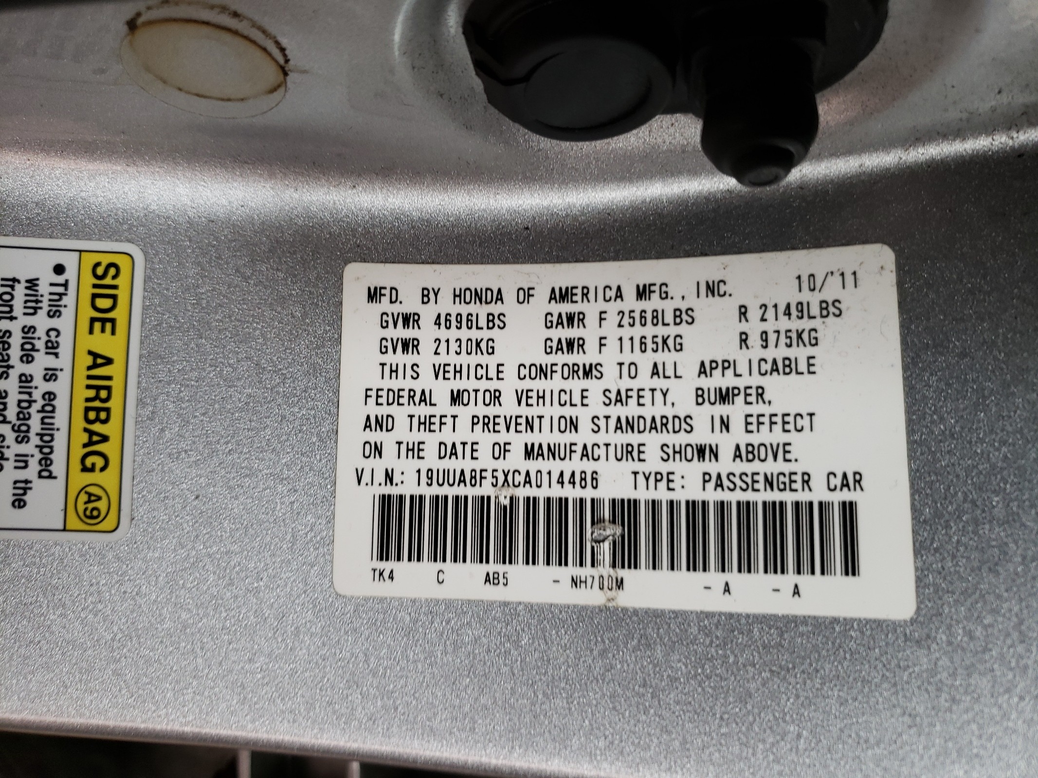 19UUA8F5XCA014486 2012 Acura Tl