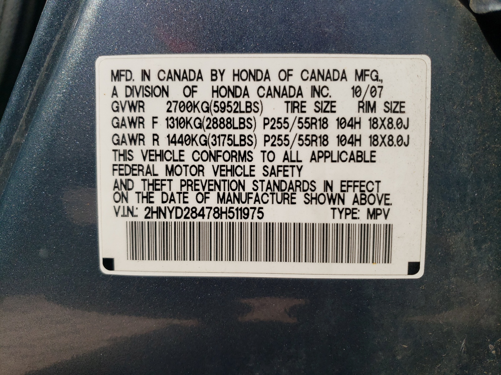2HNYD28478H511975 2008 Acura Mdx Technology