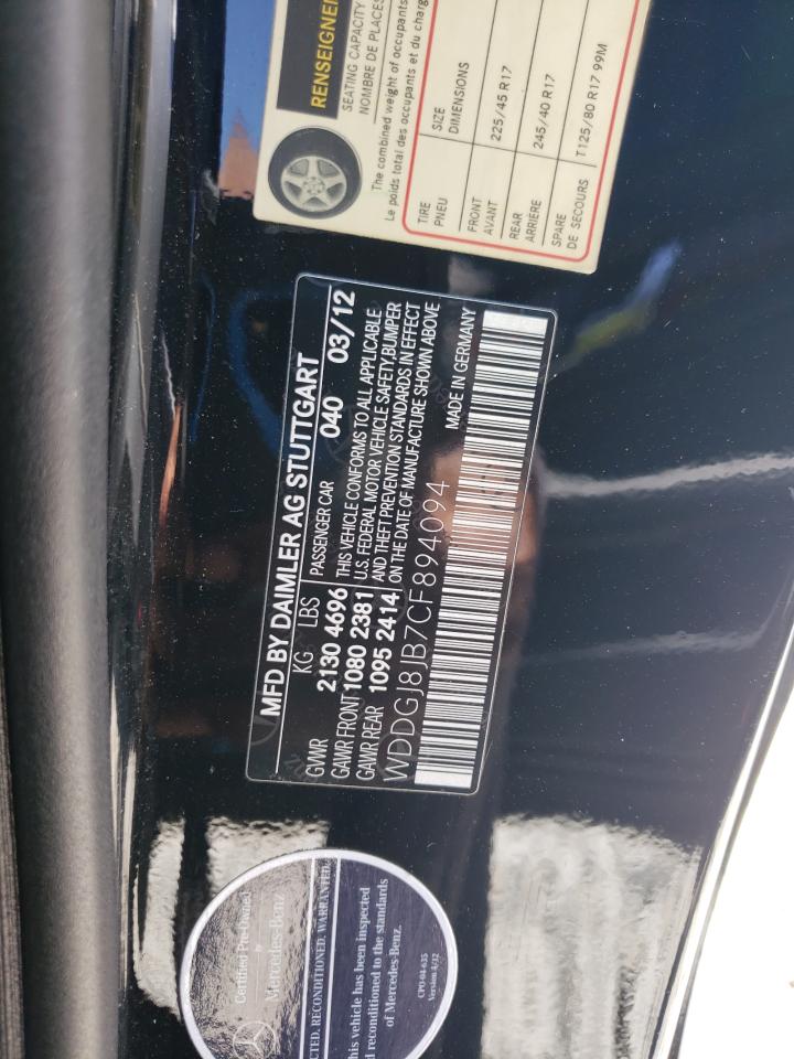 2012 Mercedes-Benz C 350 4Matic VIN: WDDGJ8JB7CF894094 Lot: 60285644