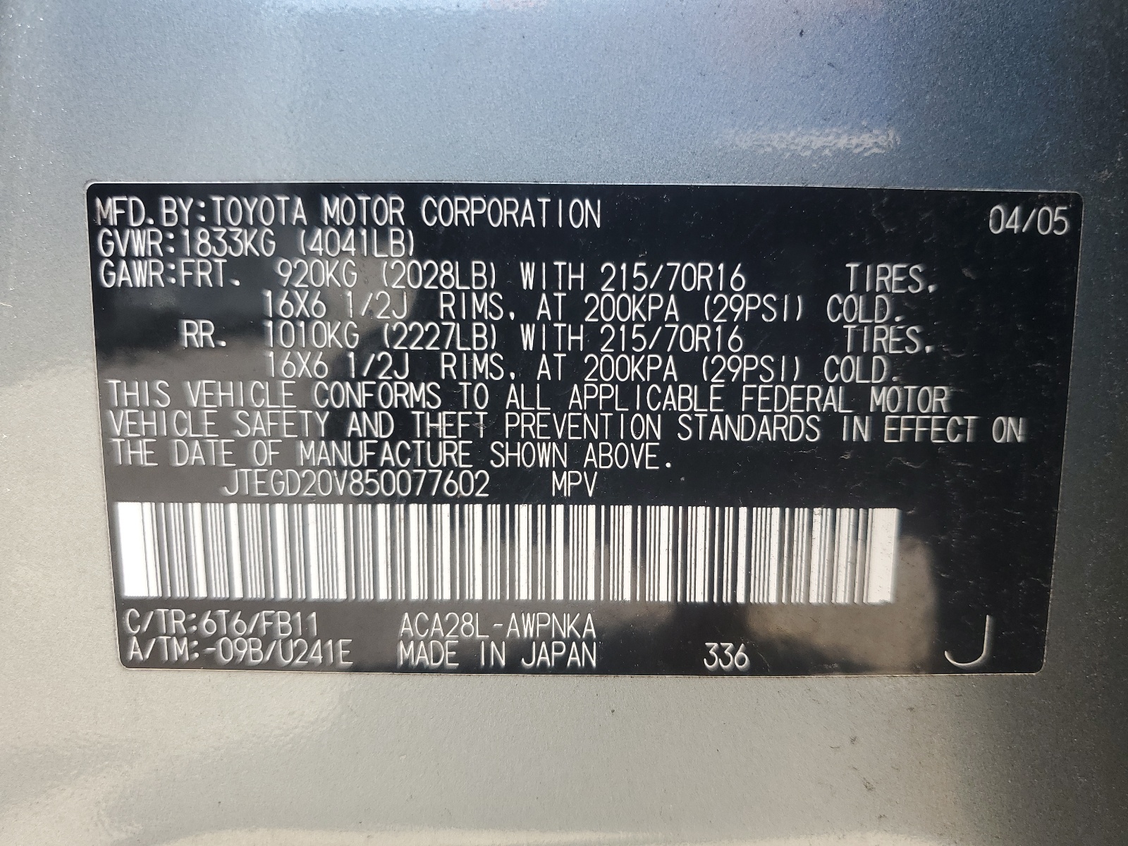 JTEGD20V850077602 2005 Toyota Rav4
