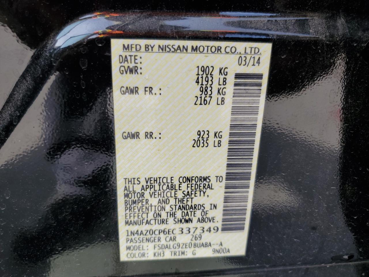 2014 Nissan Leaf S VIN: 1N4AZ0CP6EC337349 Lot: 57777504