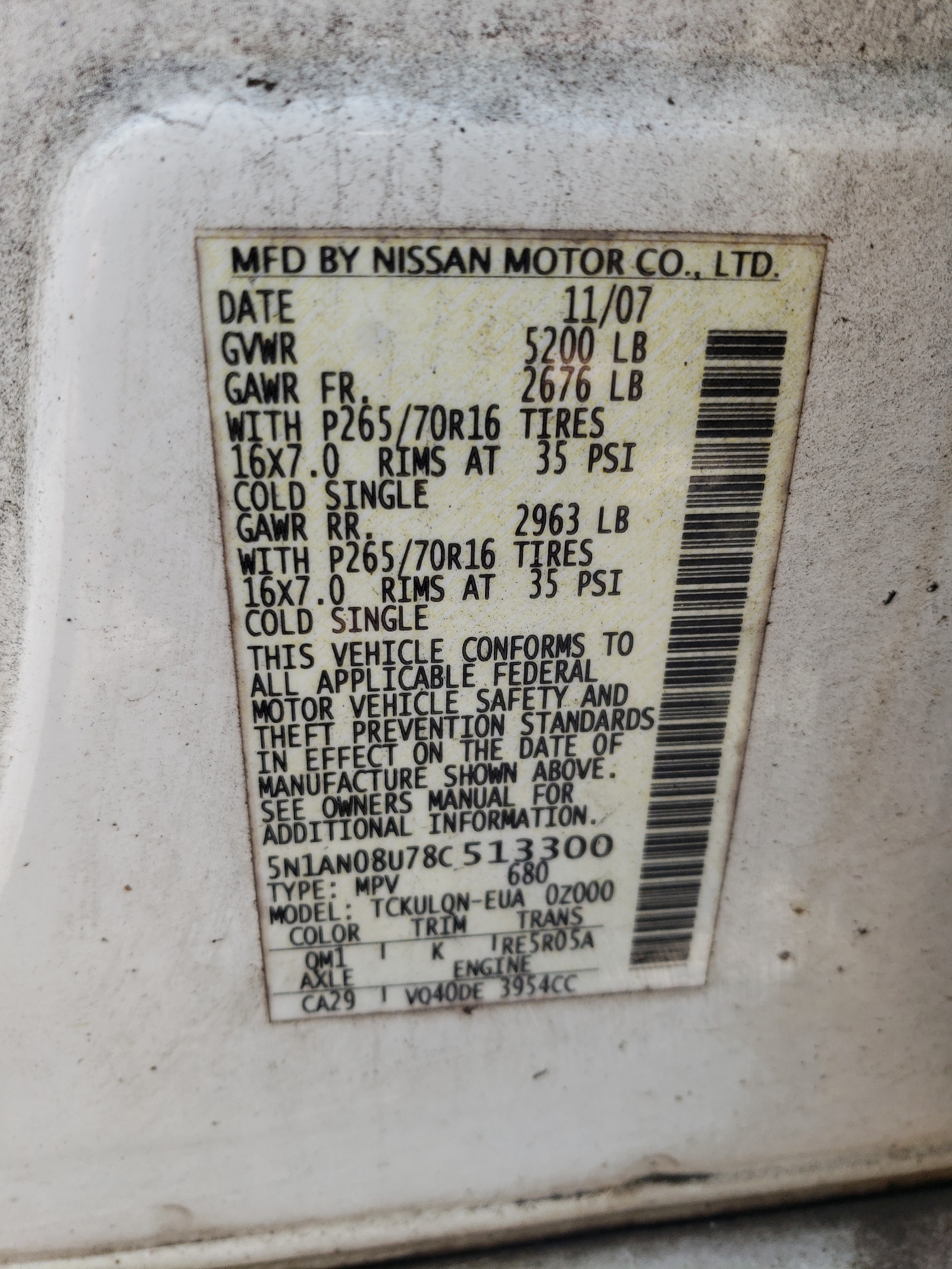 5N1AN08U78C513300 2008 Nissan Xterra Off Road