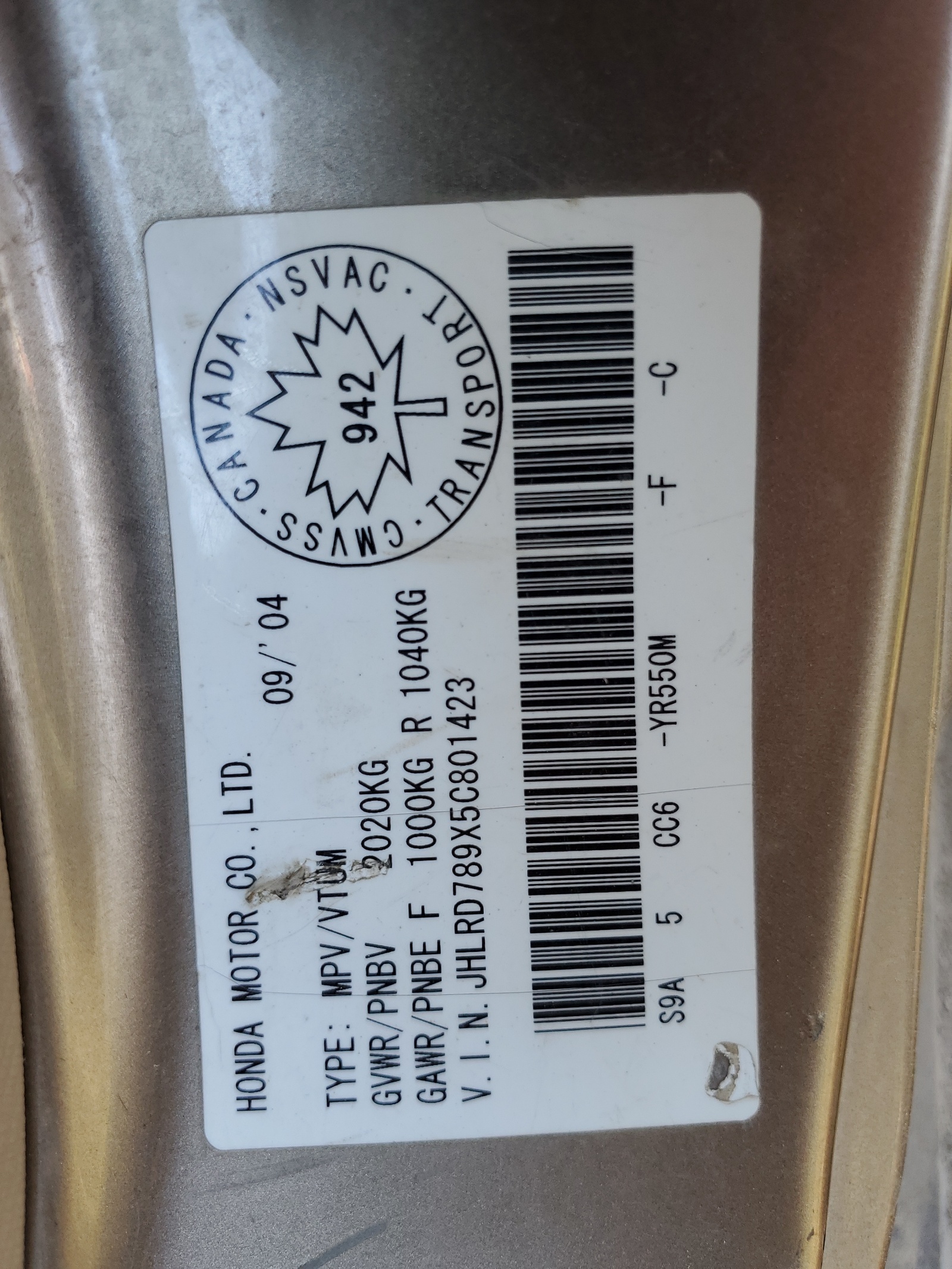 JHLRD789X5C801423 2005 Honda Cr-V Se