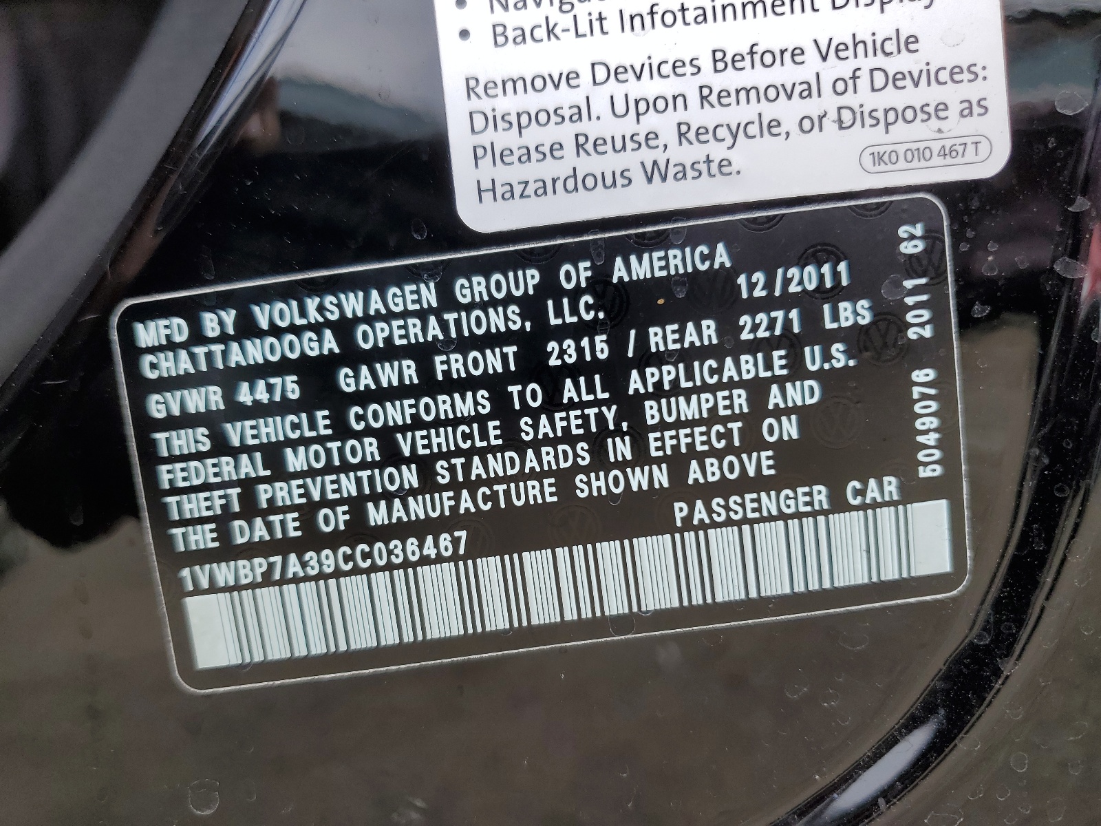 1VWBP7A39CC036467 2012 Volkswagen Passat Se